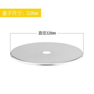 燃气炉灶不锈钢下沉钢圈电磁炉火锅圈桌子嵌入式商用补洞平面盖子