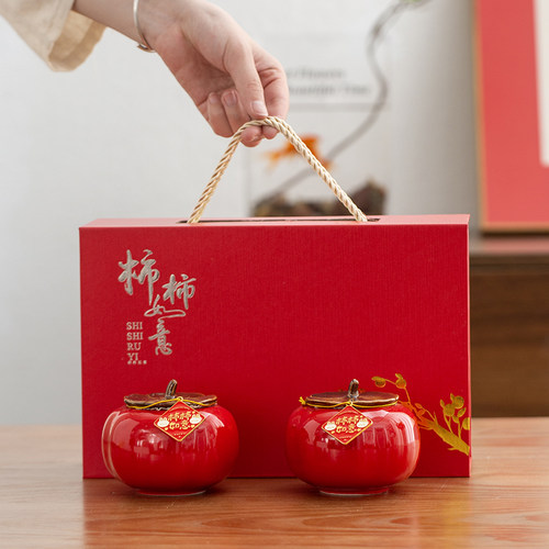 红柿子罐结婚寿宴生日乔迁伴手礼