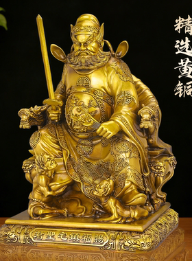 铜钟馗摆件天官赐福铜像