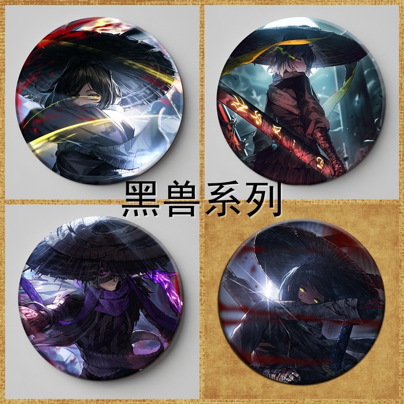 买一送一黑兽辛克莱格里高尔浮士德良秀罗佳李箱徽章同人吧唧谷子,模玩/动漫/周边/娃圈三坑/桌游,动漫徽章/立牌,淘宝优惠券,粉丝福利购,淘宝优惠卷