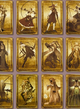 FGO英灵fate梅林saber黑贞德游戏周边水晶卡贴学生饭卡贴纸收纳盒