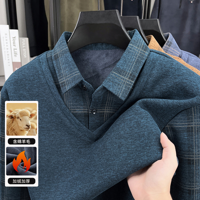纳雷特保罗男士假两件衬衫领针织衫加绒加厚保暖毛衣打底衫上衣