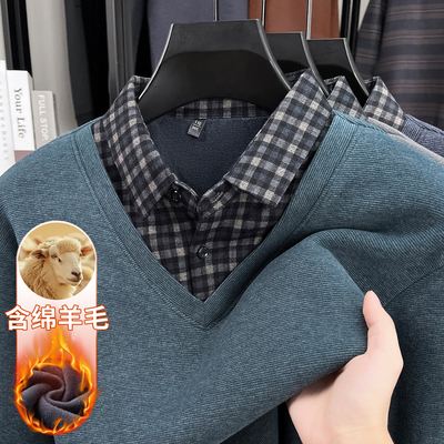 纳雷特保罗男士假两件格子领针织衫加绒加厚保暖毛衣商务休闲上衣