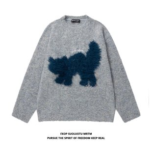 情侣秋冬新款 韩系超好看圆领套头毛衣女宽松慵懒风高级感针织上衣