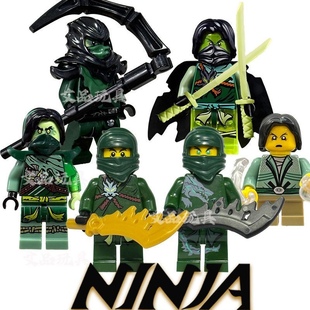 合集摩罗风系大师附身幼年版反派劳埃德第三方幻影忍者积木双面男