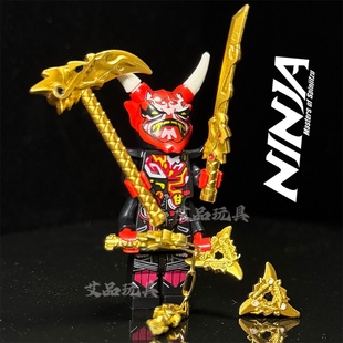 四手鬼怪E先生面具反派幻影忍者拼装积木玩具第一代黄金武器积木9