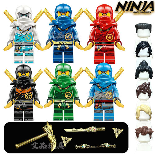 第1季神龙崛起幻影忍者17季劳埃德凯赞人仔拼装积木阿林索拉玩具8