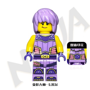 卡米尔变形大师第三方肩甲毒气大师幻影忍者瑟克莎元素钢铁拼玩具