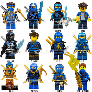 积木玩具男孩幻影忍者配件大电影头发 合集拼装 JAY杰暗黑初代 19季