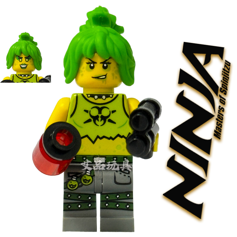 毒气大师第三方肩甲皮克莎幻影忍者瑟克莎元素复古钢铁积木玩具拼