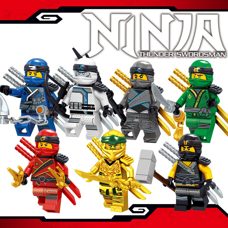 国产积木积木人仔幻影忍者主角黄金劳埃德加满都魔王拼装玩具礼物
