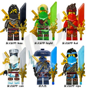 显影之剑第三方幻影忍者第19季神龙崛起主角劳埃德浪人杰妮雅双面