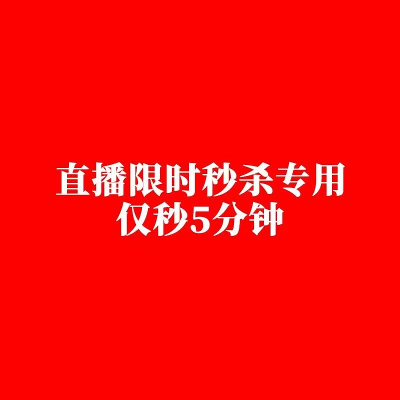 12【直播专享】书呆子普洱茶直播间秒杀专拍链接2003年绿印