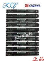 原装日本进口yamawa不锈钢螺旋M2M3M4M5M6M8M10-M24美制新品促销