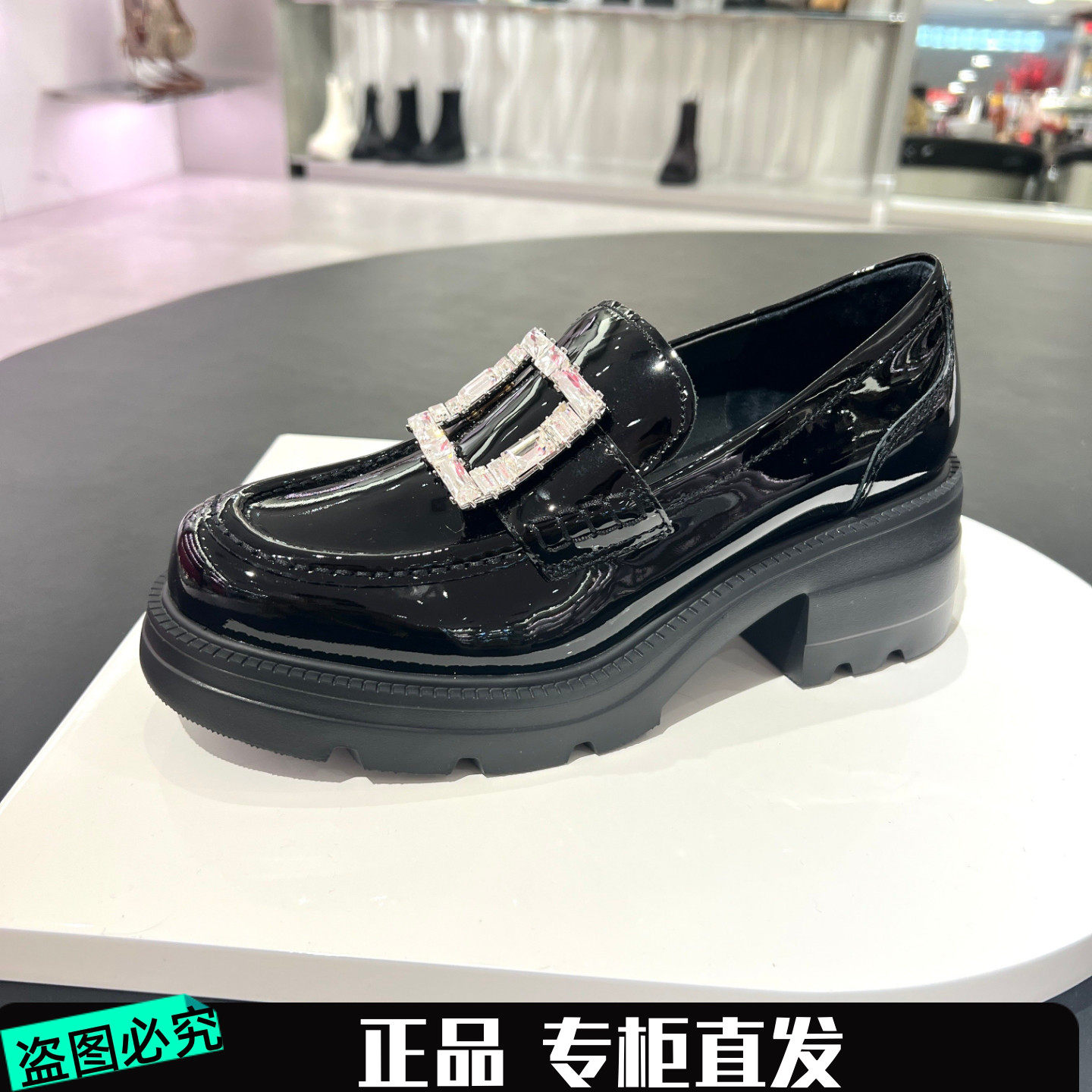 思加图2026春季新款方糖爵士英伦风乐福鞋厚底黑色小皮鞋EEZ07AA6