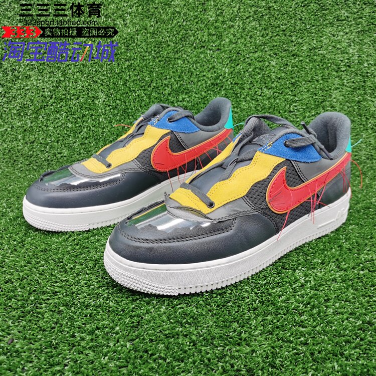 Nike Air Force1 BHM AF1 黑人月低帮詹姆斯上脚板鞋CT5534-001