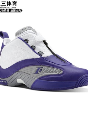 锐步Reebok answer IV 艾弗森答案4代白紫限量科比PE配色BS9847