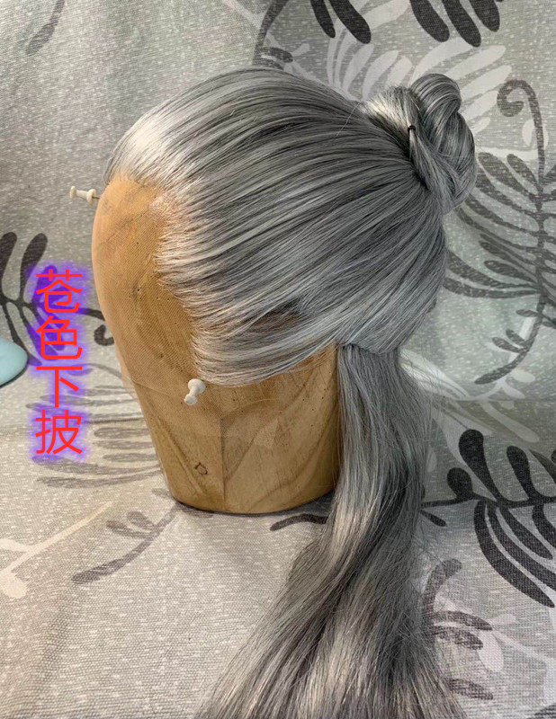 影视假发 花白上下披假发 定做影视假发套 前粘纱半手钩假发套