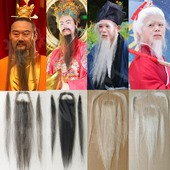 仿真胡子神仙胡财神仿真胡玉皇大帝假胡须影视胡子道具定做假胡子