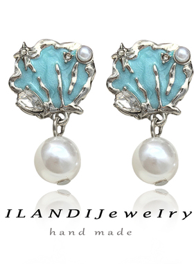 原创S925银针气质小众贝壳珍珠设计耳钉时尚高级感蓝色耳环女7717