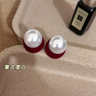 【奶甜家】新年复古港风显白酒红色植绒大珍珠耳环高级感夸张耳饰