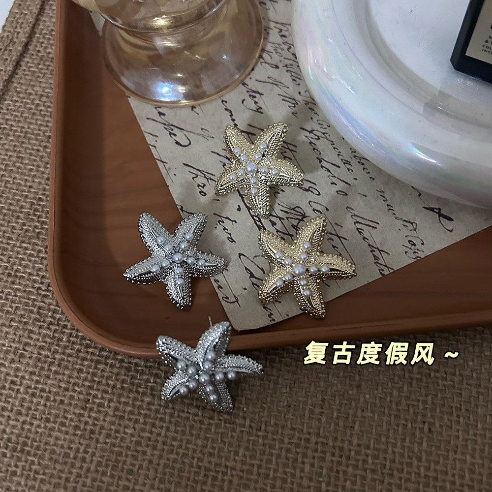 奶甜家法式复古海星耳环女显脸小