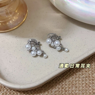 【奶甜家】通勤日常珍珠小葡萄串三角软垫耳夹温柔纯欲白月光耳饰