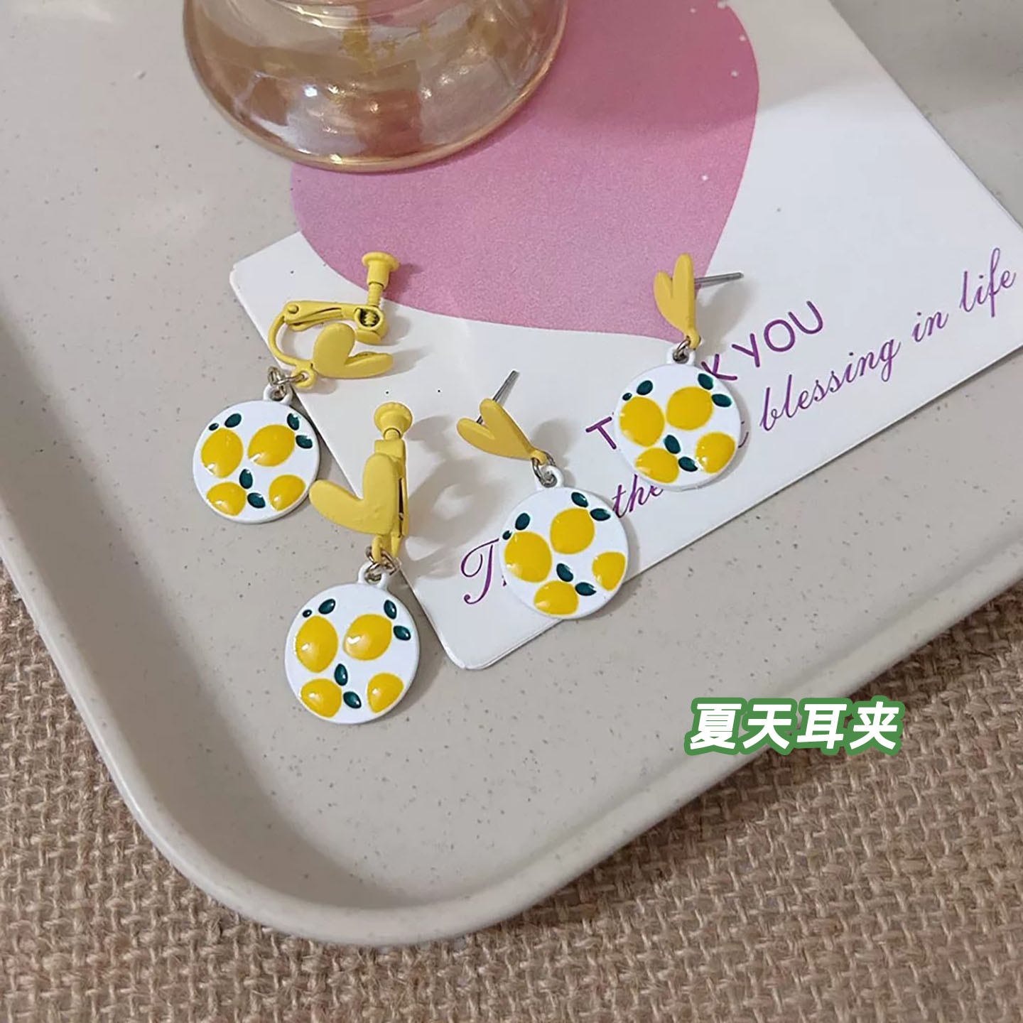 甜美减龄少女感黄色螺旋耳夹耳环