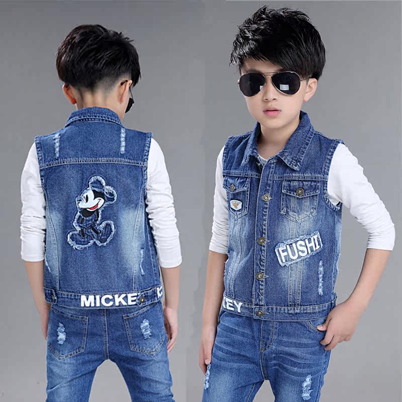 Gilet garcon - Ref 2067284 Image 1