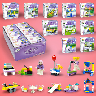 女孩玩具积木拼装益智立体拼图系列城堡女生3到6岁以上生日礼物