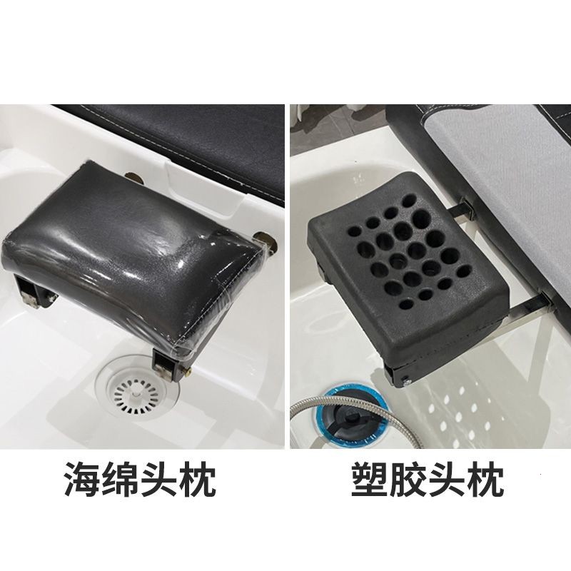 洗头床头枕理发店配件通图片