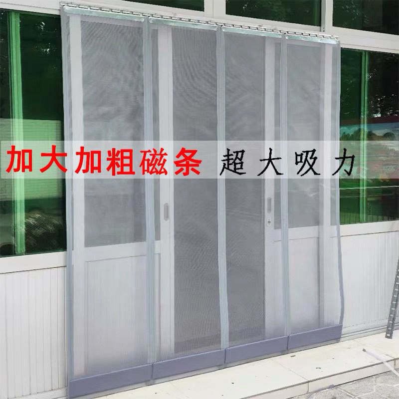 门帘2025新款防蚊门面磁吸室内厨房防虫家用帘吸合防蚊蝇铁门定制