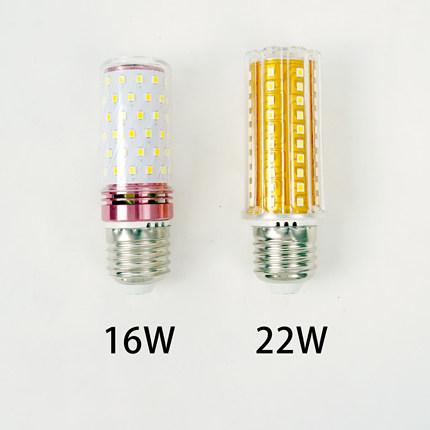 LED玉米灯E27螺口灯泡16W22W家用照明节能灯珠灯泡