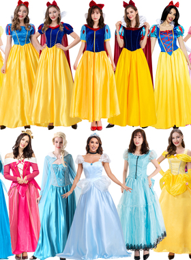万圣节cos迪士尼公主成人白雪安娜爱莎公主裙儿童节舞台演出服装