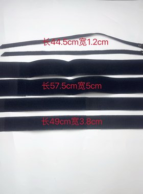 三款液压电磁控式风阻水阻划船机脚踏板绑带动感单车脚套固定绑带