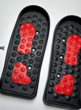 孔距15或7.5cm红色脚踏板椭圆车健身车维修零件多功能器材踏步机