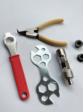 M22 M25动感单车拆装中轴轴工具曲柄拆除器牙盘拆卸拉马卸腿器