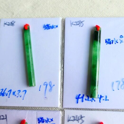 【木古口十】天然A货翡翠缅甸玉  冰种花青翡翠灵管翎管吊坠挂件