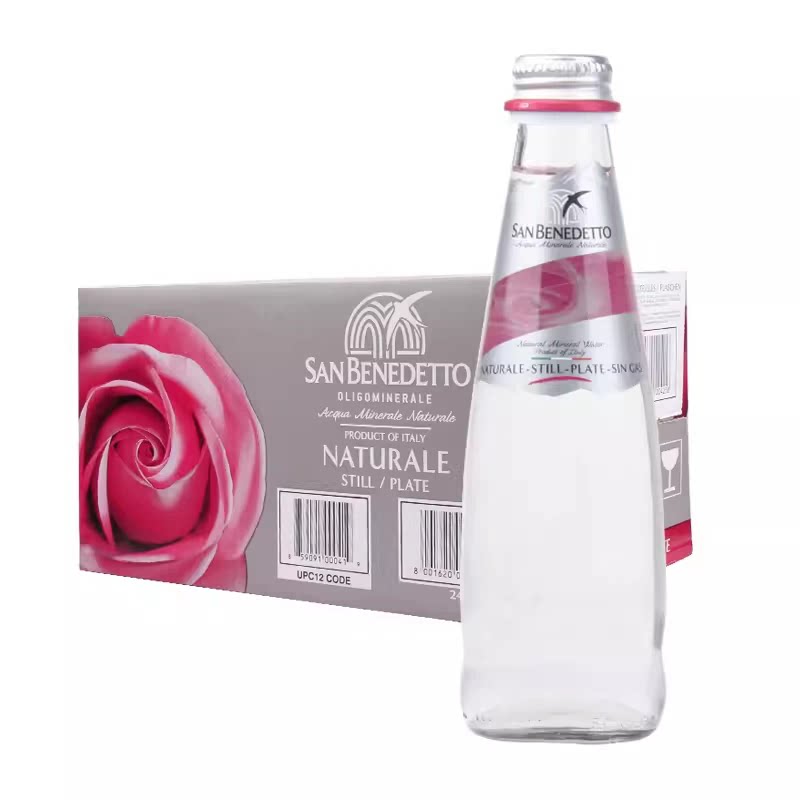 意大利圣碧涛矿泉水250ml*24瓶 750ml*12瓶整箱玻璃瓶原装进口水