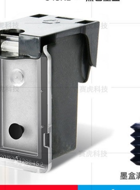 佳能830 40 835墨盒 IP1100 IP1180 IP1200 IP1600 IP1188连供