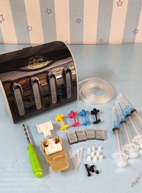 佳能815墨盒816连供兼容IP2780 MP236 259 288 MX358 368 428 438