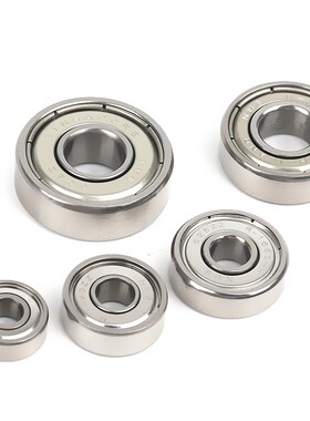 进口NMB 小微型轴承604 605 606 607 608 609Z ZZ