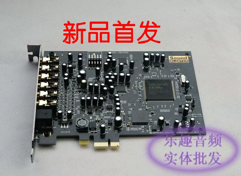 Инновационная A5 AUDIGY 5 SB1550 PCI-E интерфейс двойной вход микрофона оптоволокно новое поколение K-песни карта