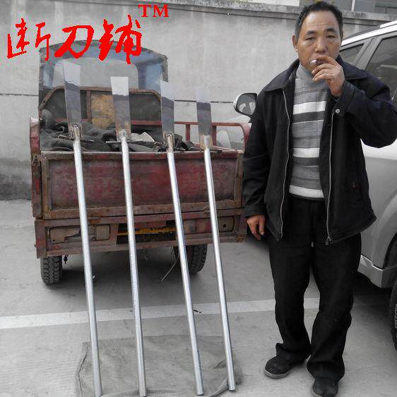 断刀铺 重型移苗铲移植铲挖树铲 深挖挖坑铲工具挖树桩竹笋植树节