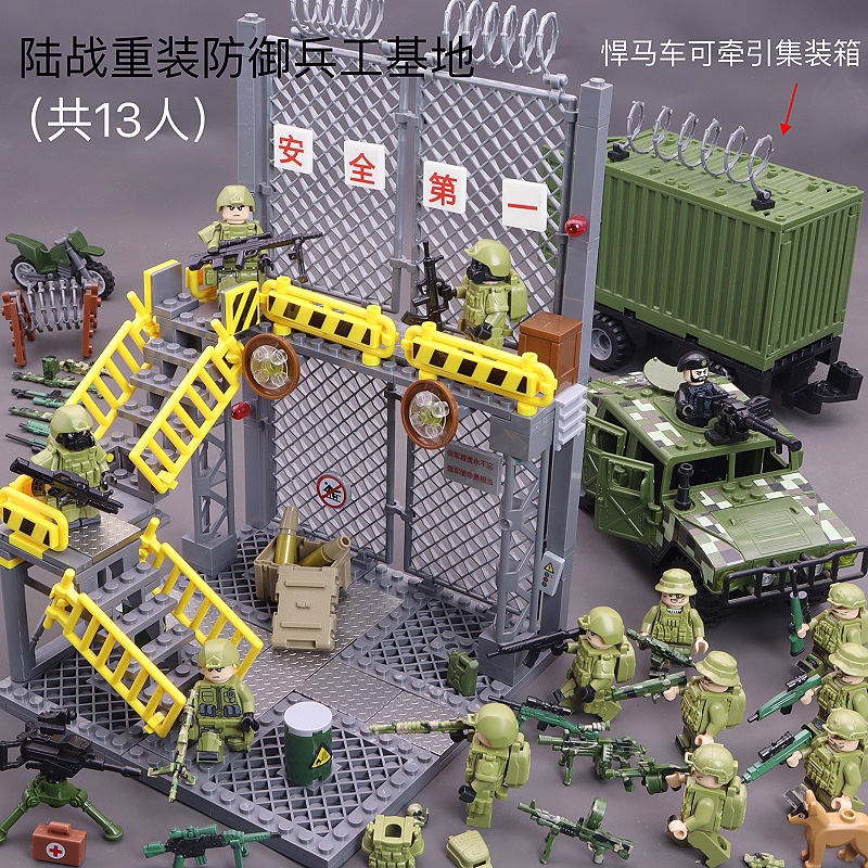 悍马车军事兵工厂legood积木