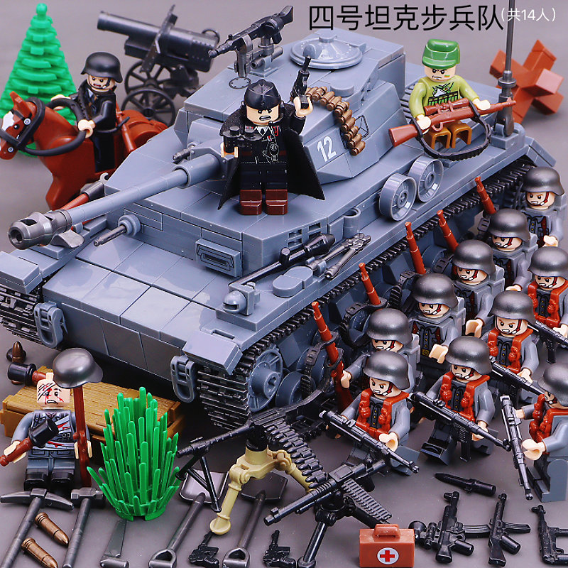 二战运兵车坦克积木玩具