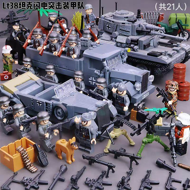 适乐于高积木一战二战苏联德军坦克重机装甲车高射炮益智拼装玩具