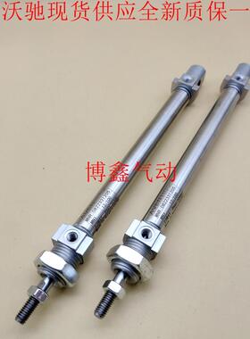 AVENTICS Rexroth力士乐气缸0822331205 0822031202 12-16-20 25