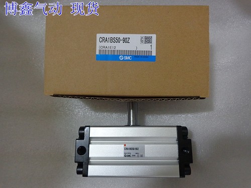 全新原装SMC CRA1BW80-90C/180C CDRA1BW80-90C/180C旋转气缸