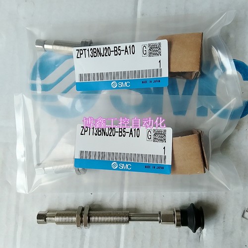 SMC吸盘ZPY40/50UNJ/USJ/USKUNK10/20/30/40/50-B5-U6-N6-A14